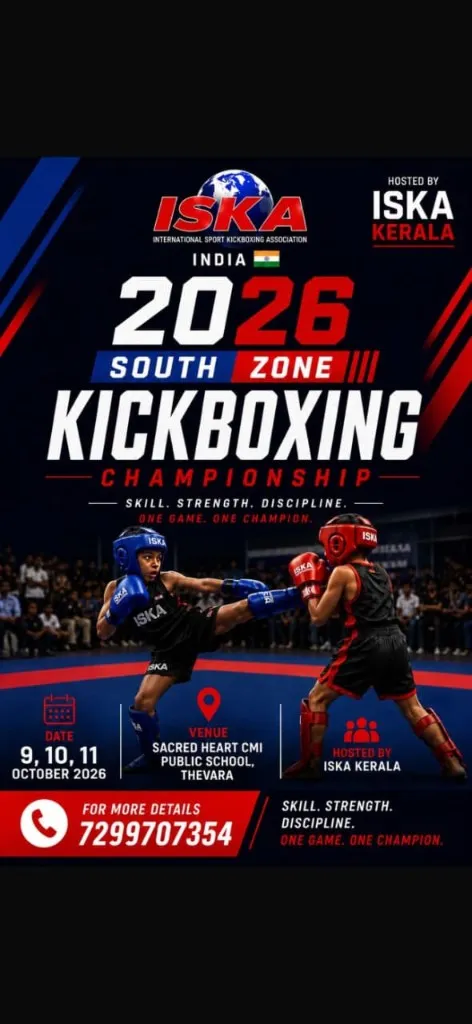 India 2026 South Zone Kickboxing Championship